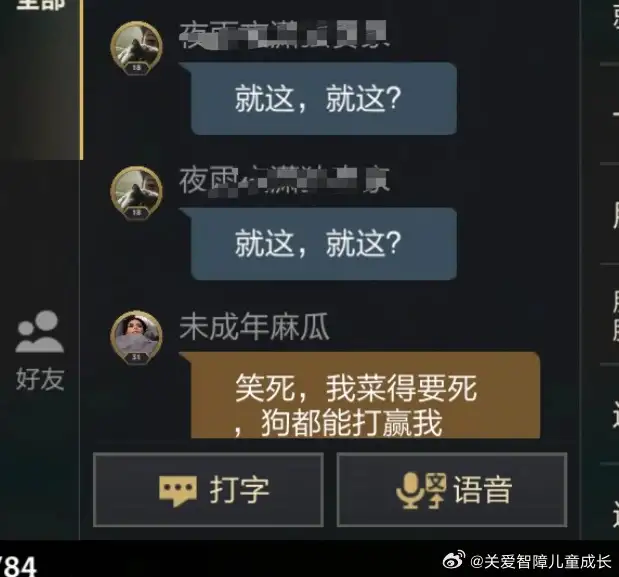 <img src=