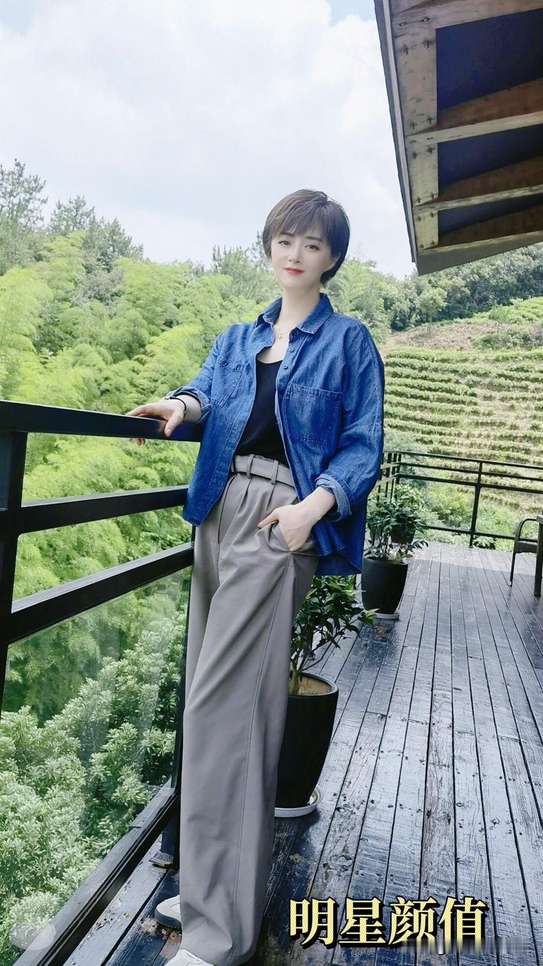 清新自然，都市雅痞风穿搭，轻松自在，享受美好时光！ [赞][赞][赞][心][心