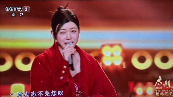 央视镜头里的陈妍希陈妍希央视镜头 央视镜头里的陈妍希，姐好美！ 