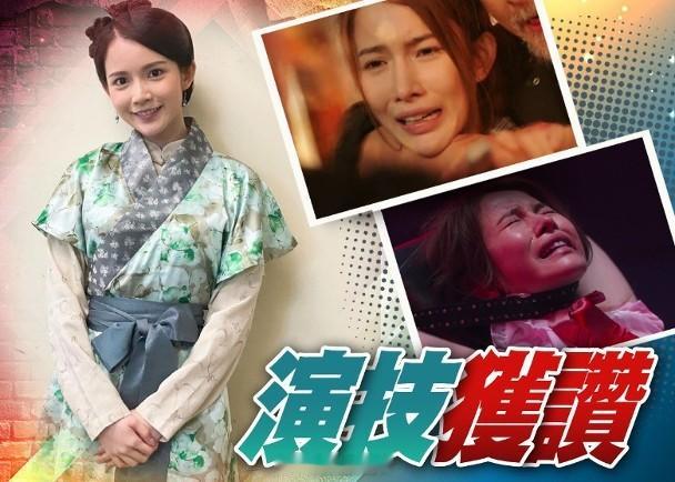 【On.cc】陳若思遭殺害畫面極震撼　演繹被姦戲份真情流露邵氏劇集《執法者們》昨