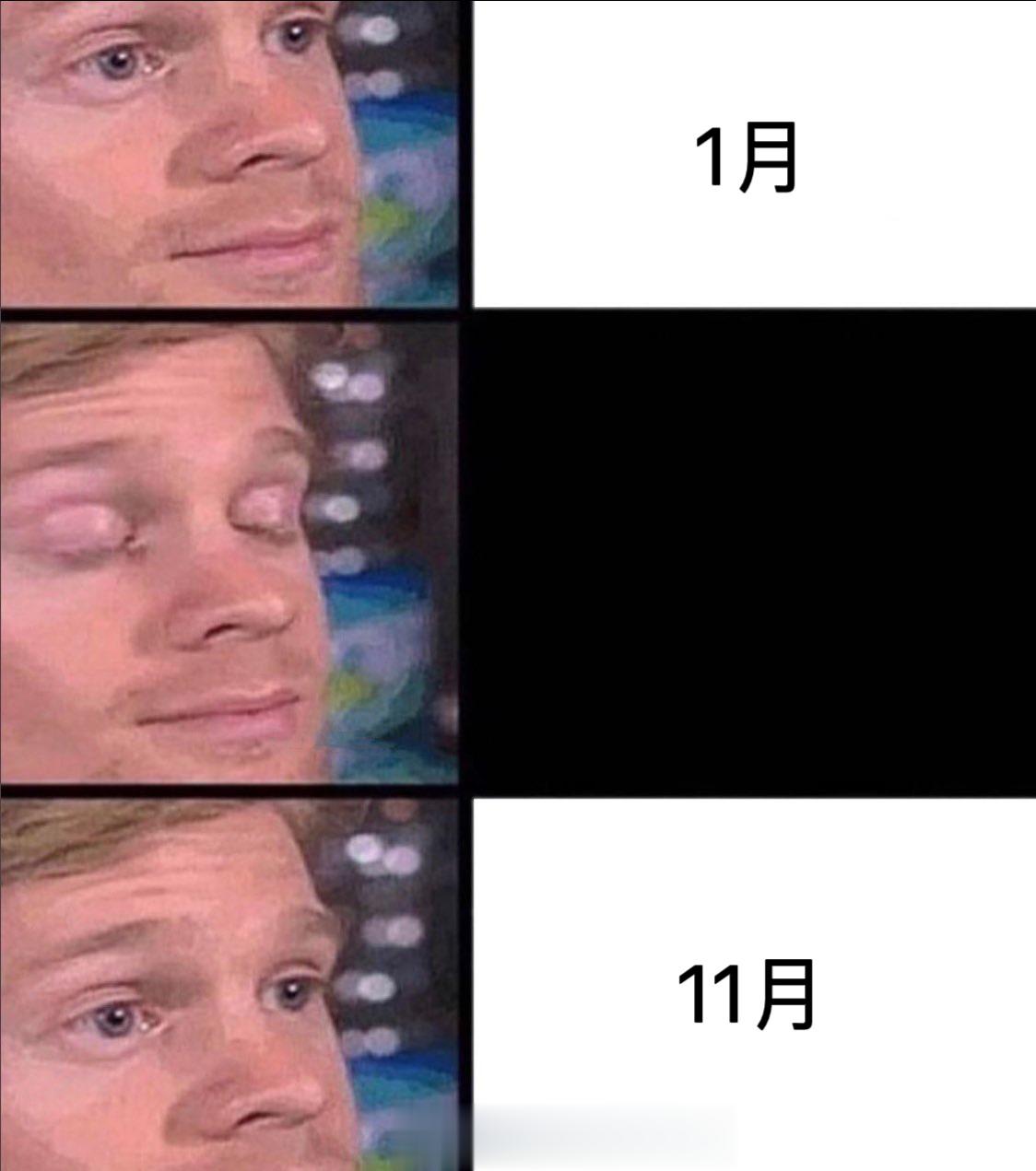 #meme##me_irl# ​​​