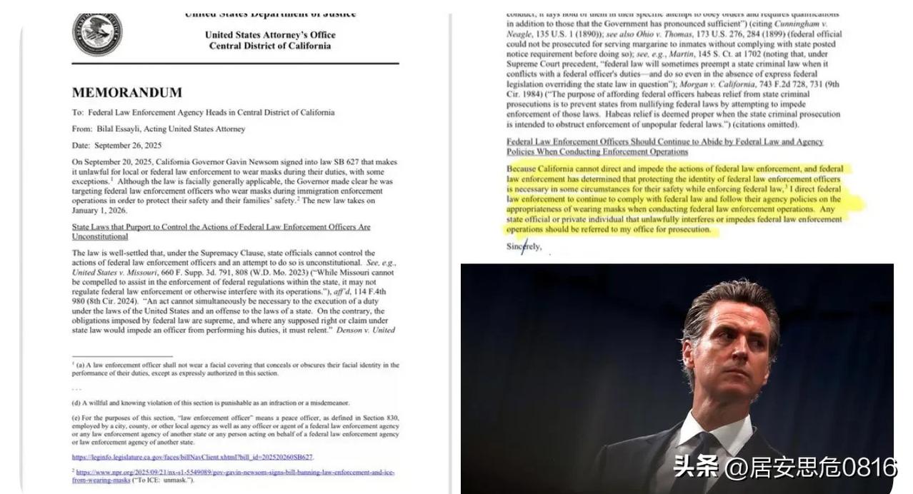 美国检察官比尔·埃塞利 (Bill Essayli) 命令联邦特工无视加文·纽瑟