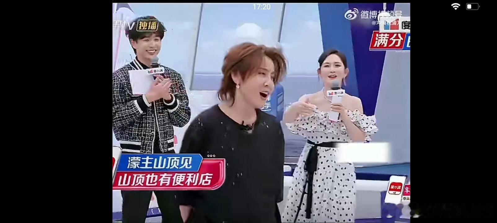 王濛下意识比心乘风2026从霸气濛主到甜妹夹子，全靠一首心愿便利贴，比心已成本能