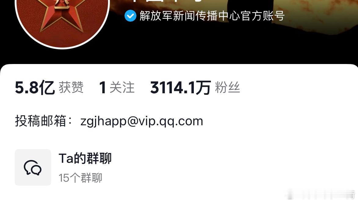 第一次看到🫙到这个帐号这两天发的每一条视频底下评论都是青岛崂山逆行司机打人 …