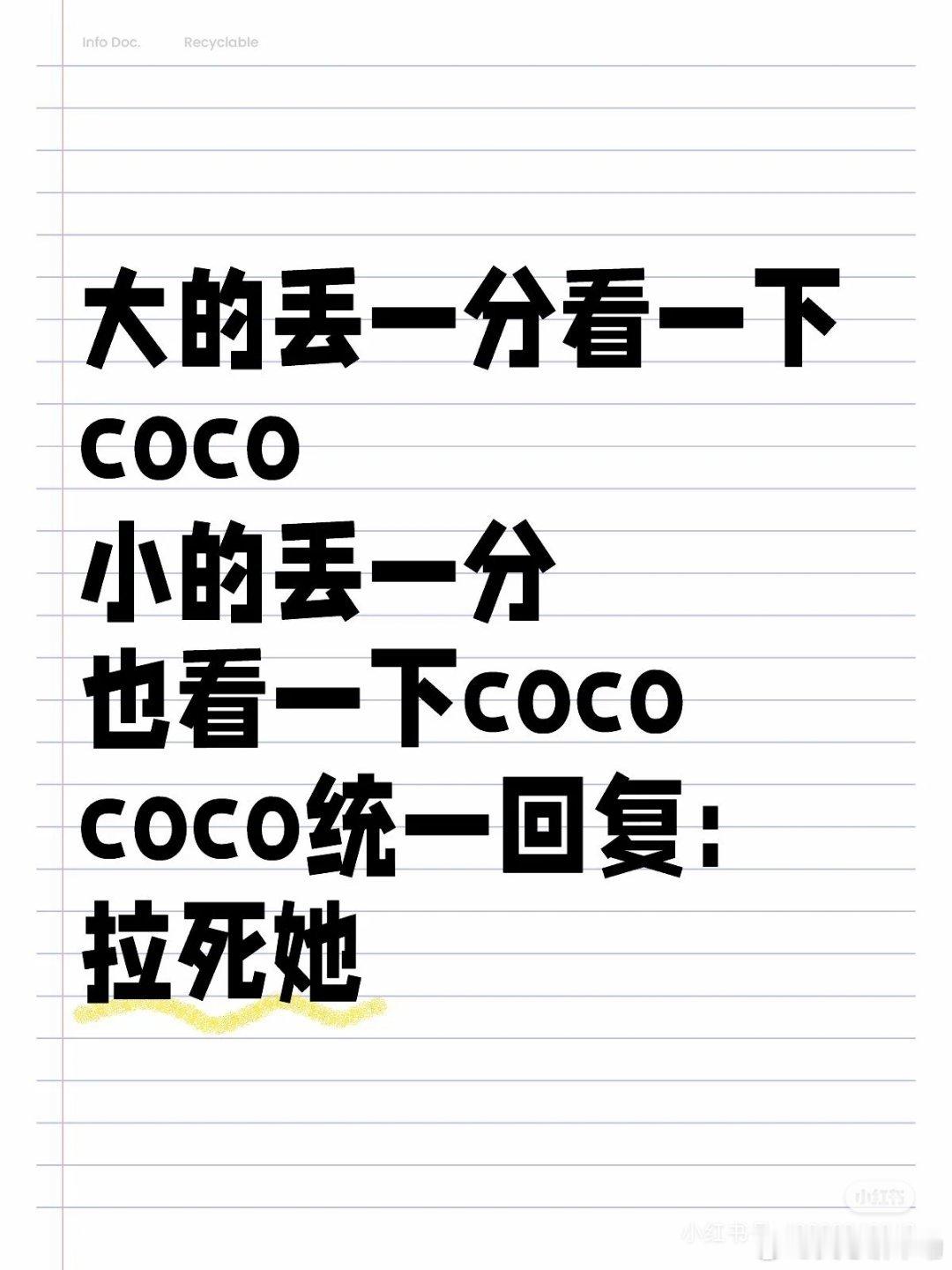 [允悲][允悲] ​​​