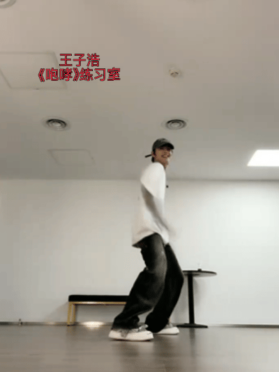 王子浩cha大花轿染色体祖传DNA动了！张老师的《大花轿》，王子浩在《魔力歌先生