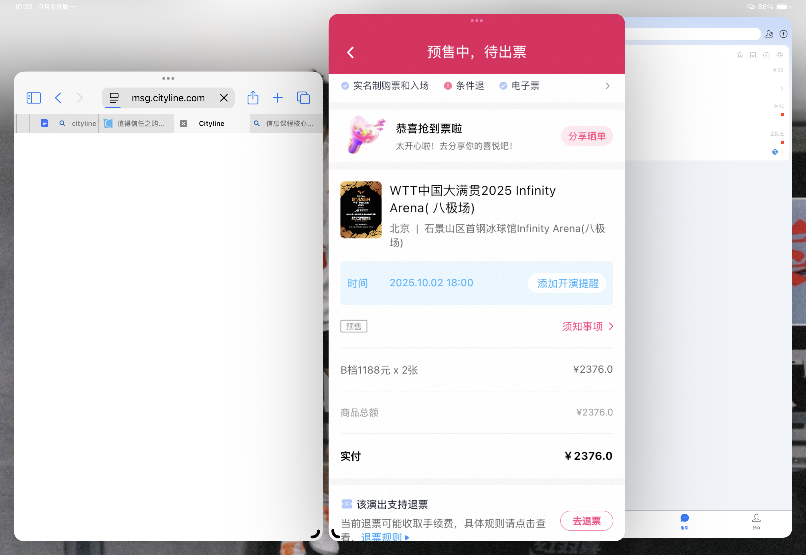 我哭[泪][泪][泪][泪][泪][泪][泪][泪][泪][泪][泪][泪][泪