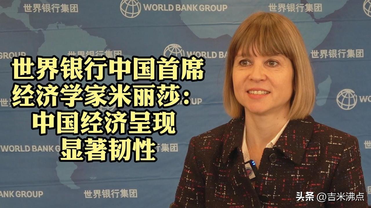 新目标来了，老办法不管用了，接下来怎么走？
“十五五”规划不是喊口号，是真要动手