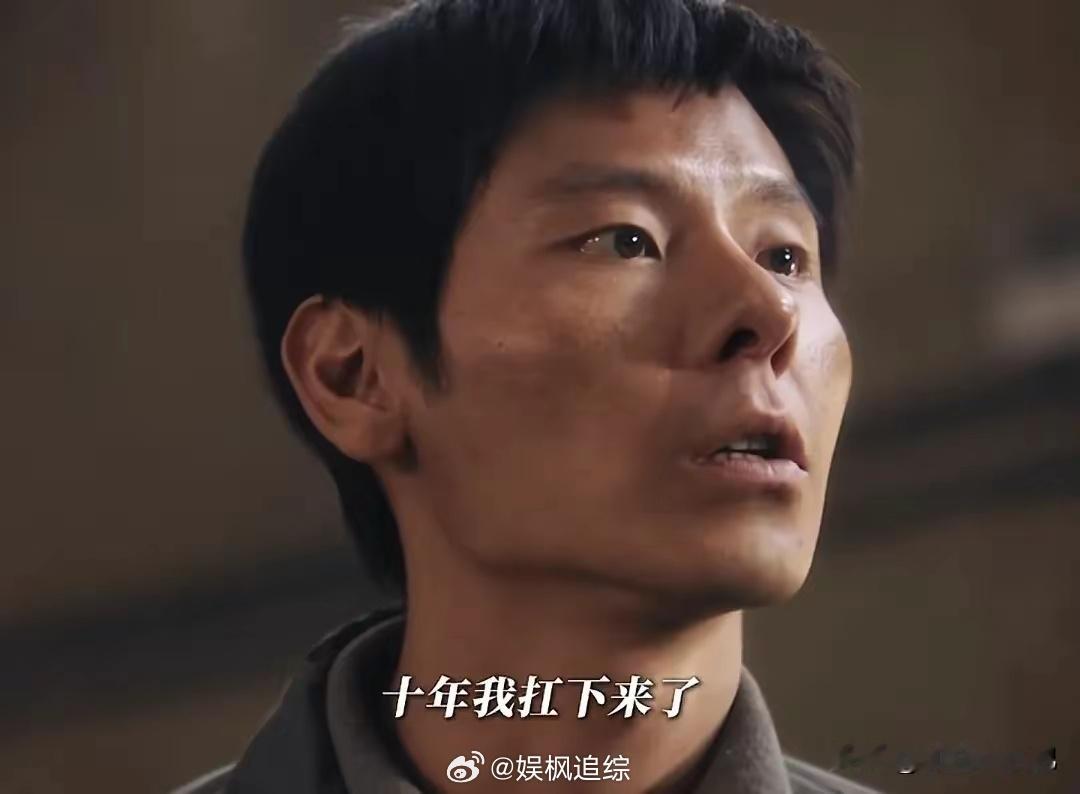 《风中的火焰》首播好评如潮，连追4集后，我要说：此剧要火！ 