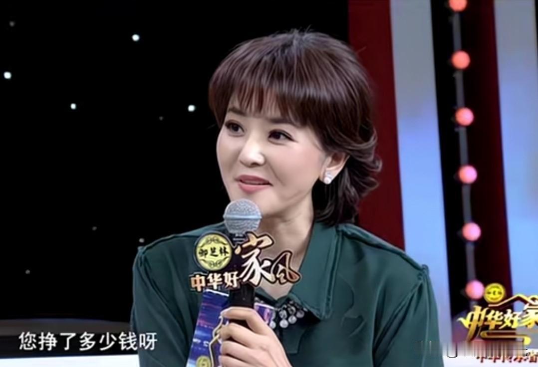 1979年的240元搁现在大概值多少钱？网上说如果是那个年代，这钱够一个人吃吃喝