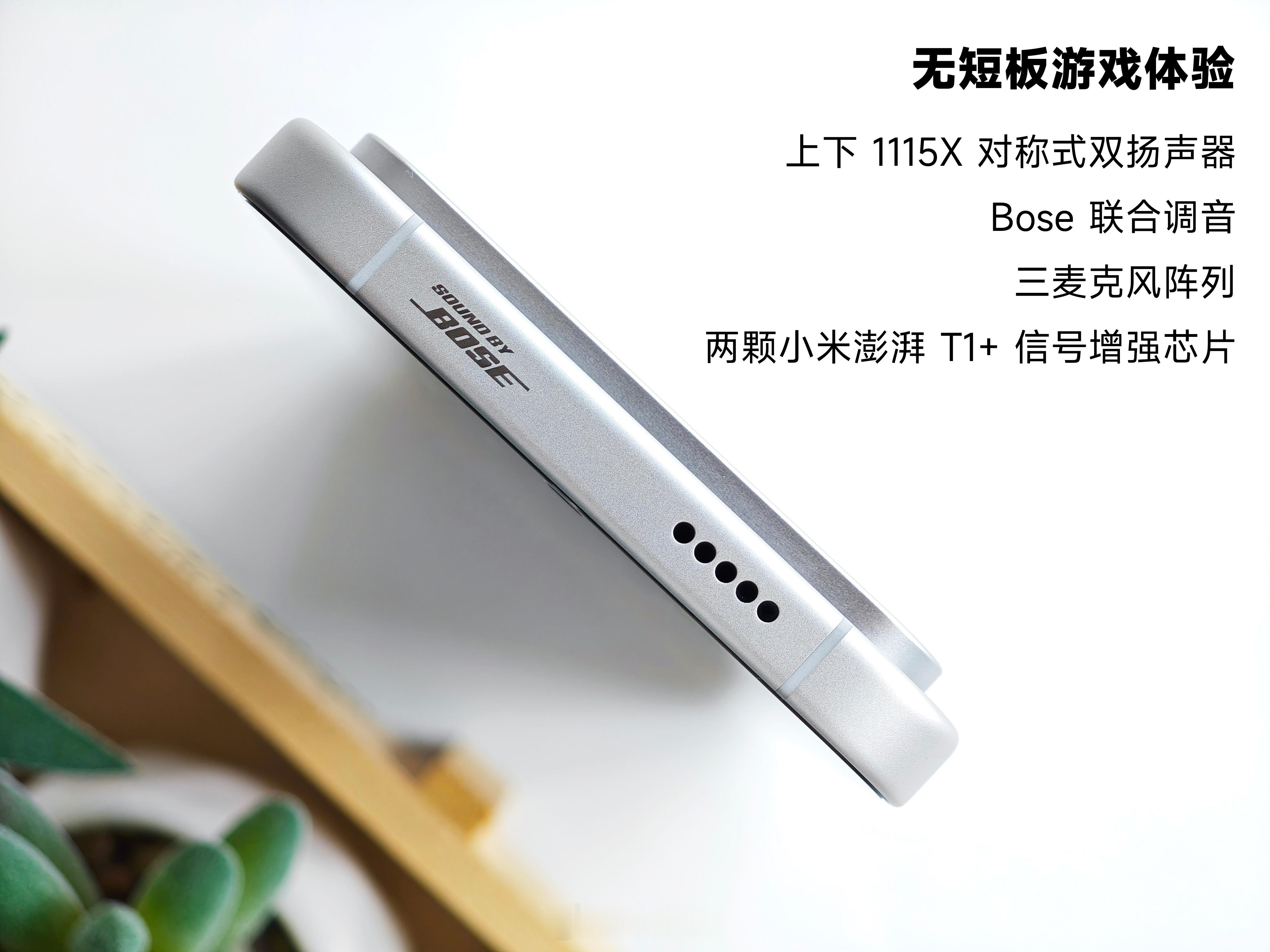REDMI K90 Max 的评测数据来了！性能方面，K90 Max 搭载了天玑
