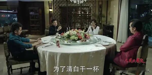 那些圈子里的事。讲个段子。

有一天mini版赵瑞龙同志给我打电话，问我晚上有事