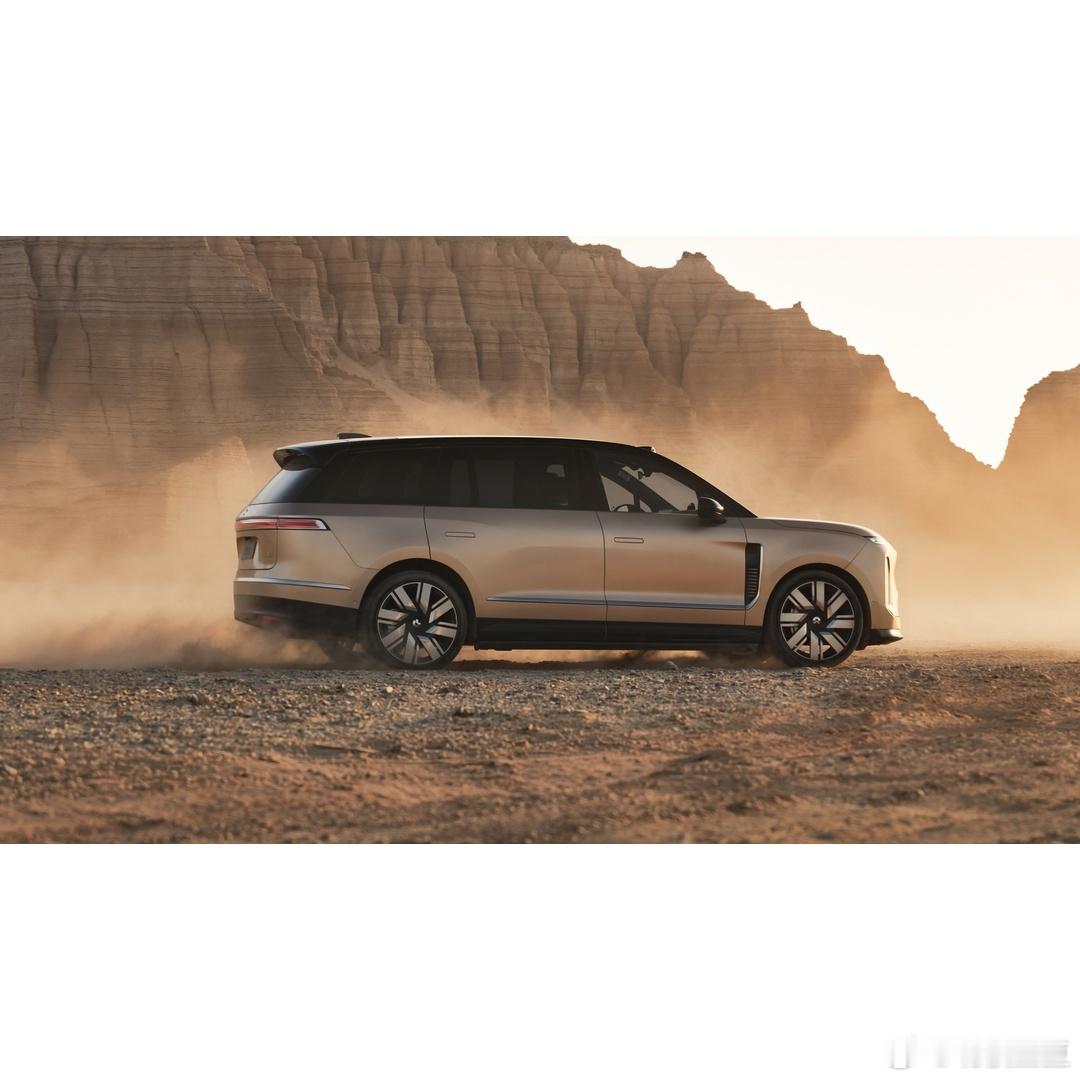 蔚来ES9今晚发布，搭载150度固态电池，续航超900公里🔹 蔚来ES9正式发