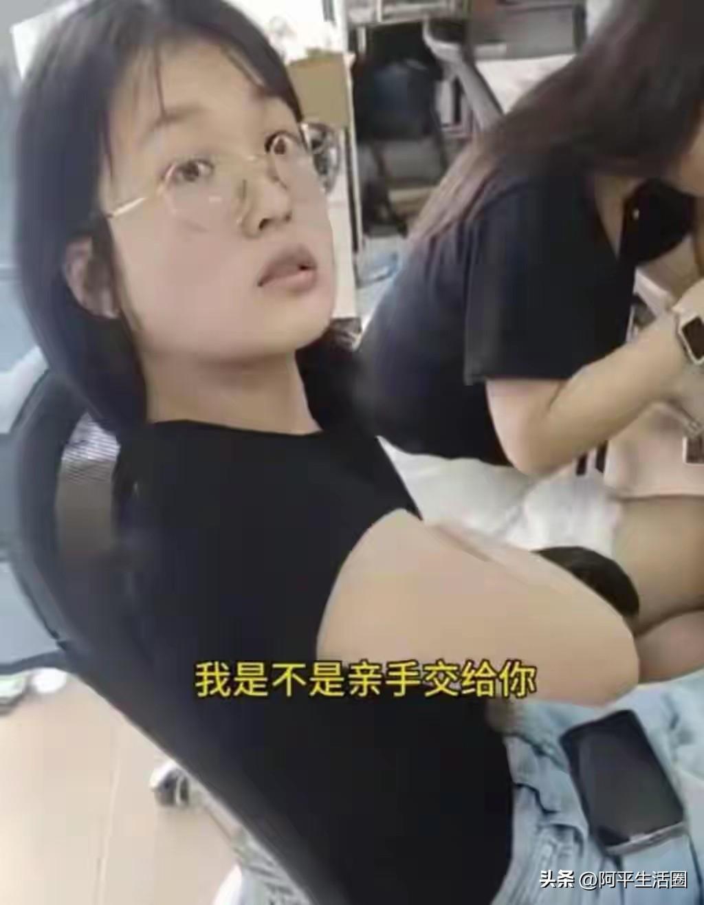 女子因外卖未优先送餐恶意投诉骑手，最终自毁前程被开除：人品才是最高的体面。
 