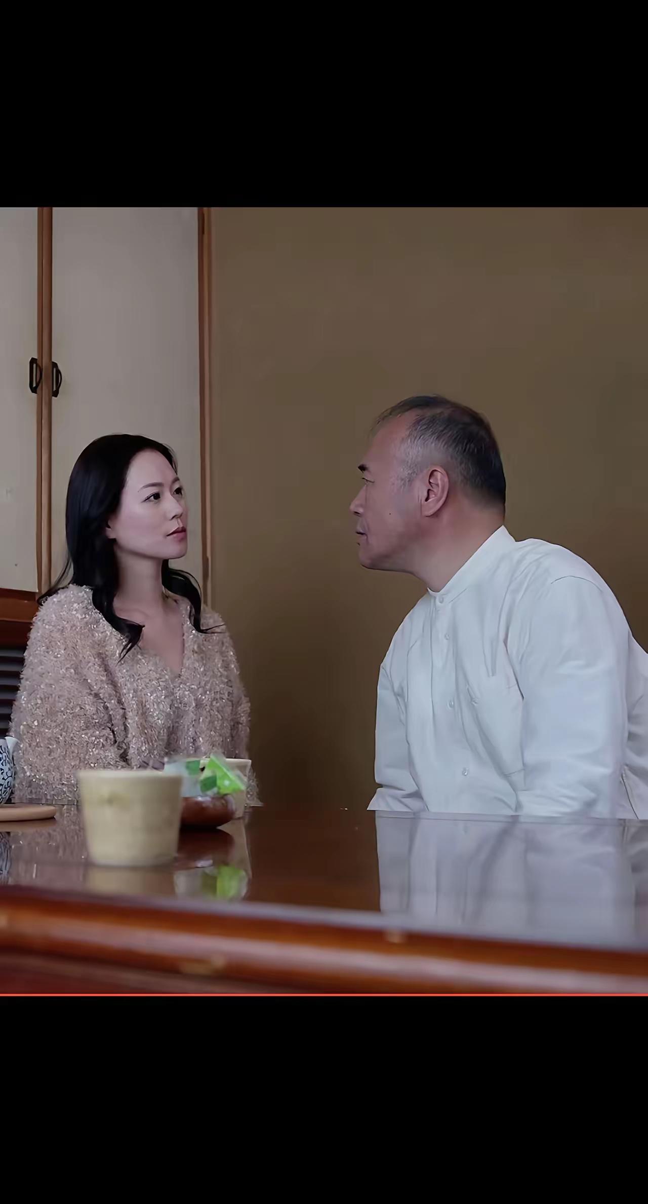 这是真爱嘛？