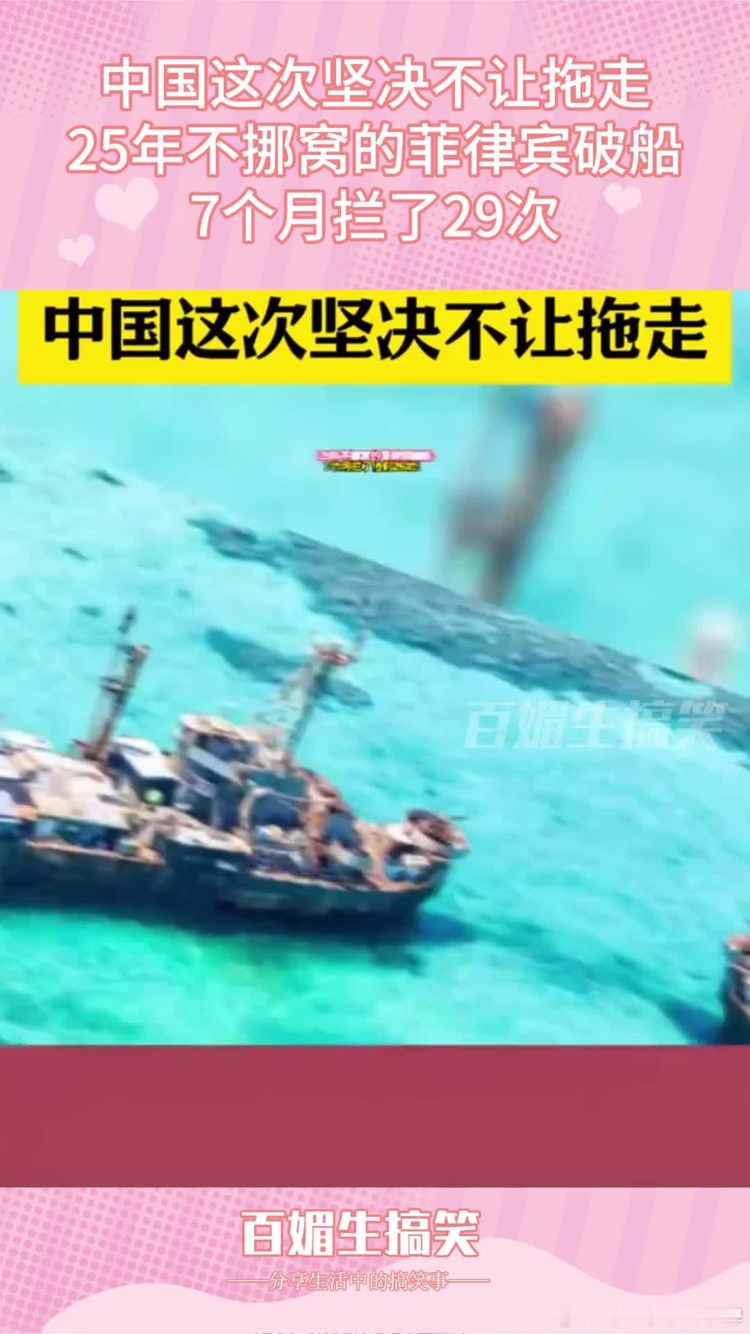 来自            中国必须采取近交远攻恩威并施的外交军事经济发展战略随