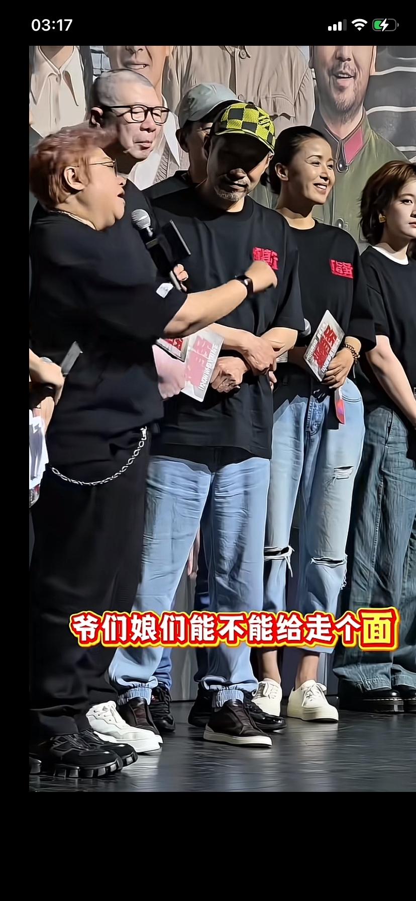 “走个面儿”是哪里的方言呢？
看到韩红为冯小刚的新电影《抓特务》站台拉票
呼吁北
