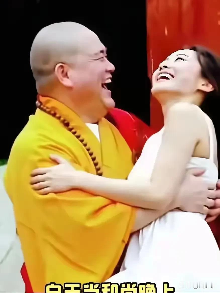 释永信被查6天，恶心一幕出现，牵连多名女星，央视名嘴也在其中。

俗话说，明星们