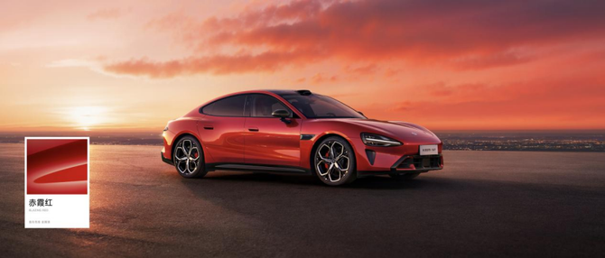 小米汽车新一代SU7正式上市,售价21.99万-30.39万,用实力塑造「新一代驾驶者之车」