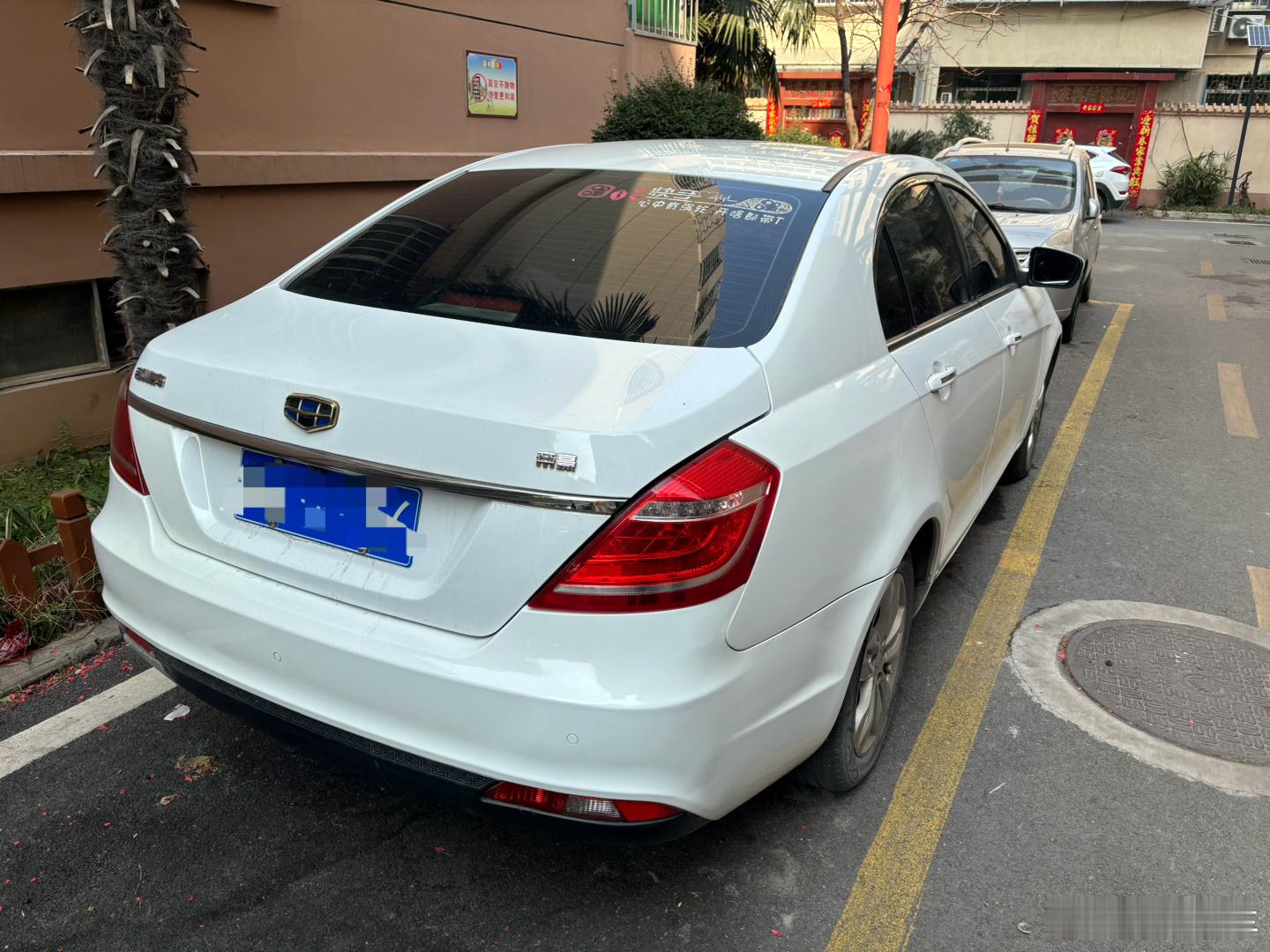 🔶家乡街头随手拍的一些吉利车：✅帝豪✅自由舰✅全球鹰GX7✅领克01✅博越Pr