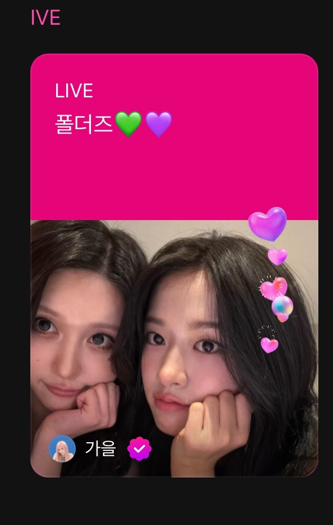 宥秋双人直播中！🀄️国美帝名不虚传[流鼻血]宥秋[超话] ​​​