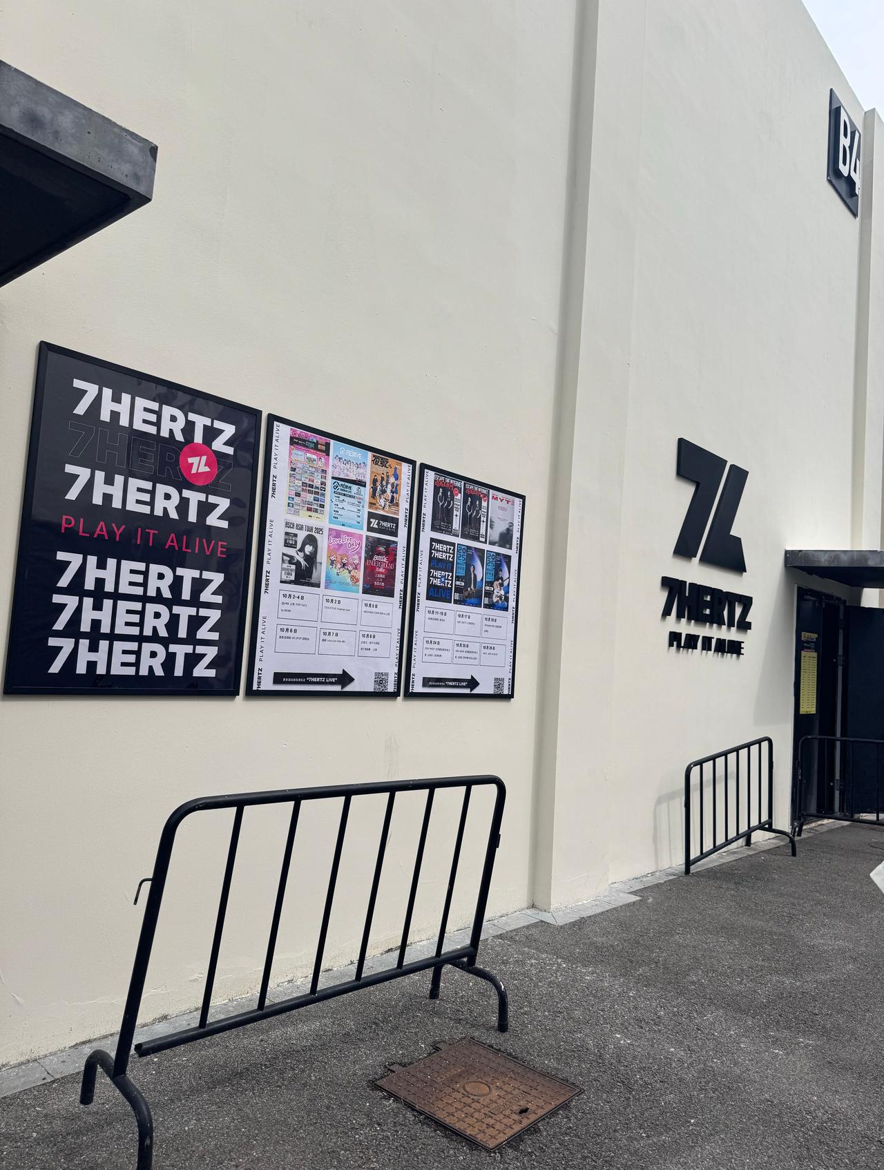 网恋一个月后终于和女神在上海奔现了 ​​​