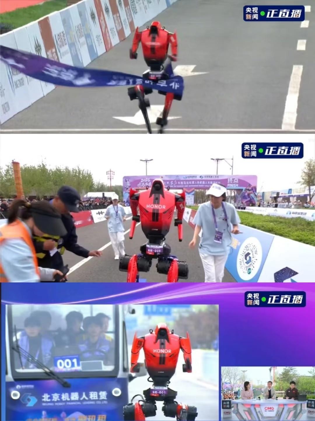 荣耀机器人首次参赛就夺冠荣耀你让我感到陌生！虽说知道荣耀开始做机器人了，但没想到