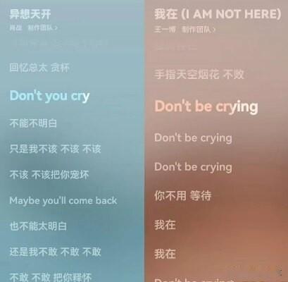 王一博巴黎大秀的时间，偏偏撞上了肖战的生日！到底是不是巧合？

今天娱乐圈最魔幻