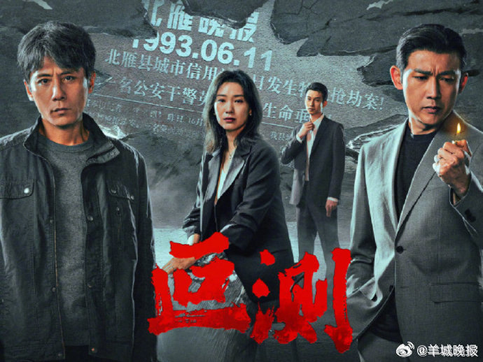 【你心中影视剧双面人设哪家强？】表面温润如玉，眸中似有星辰；转身却暗潮汹涌，眉梢