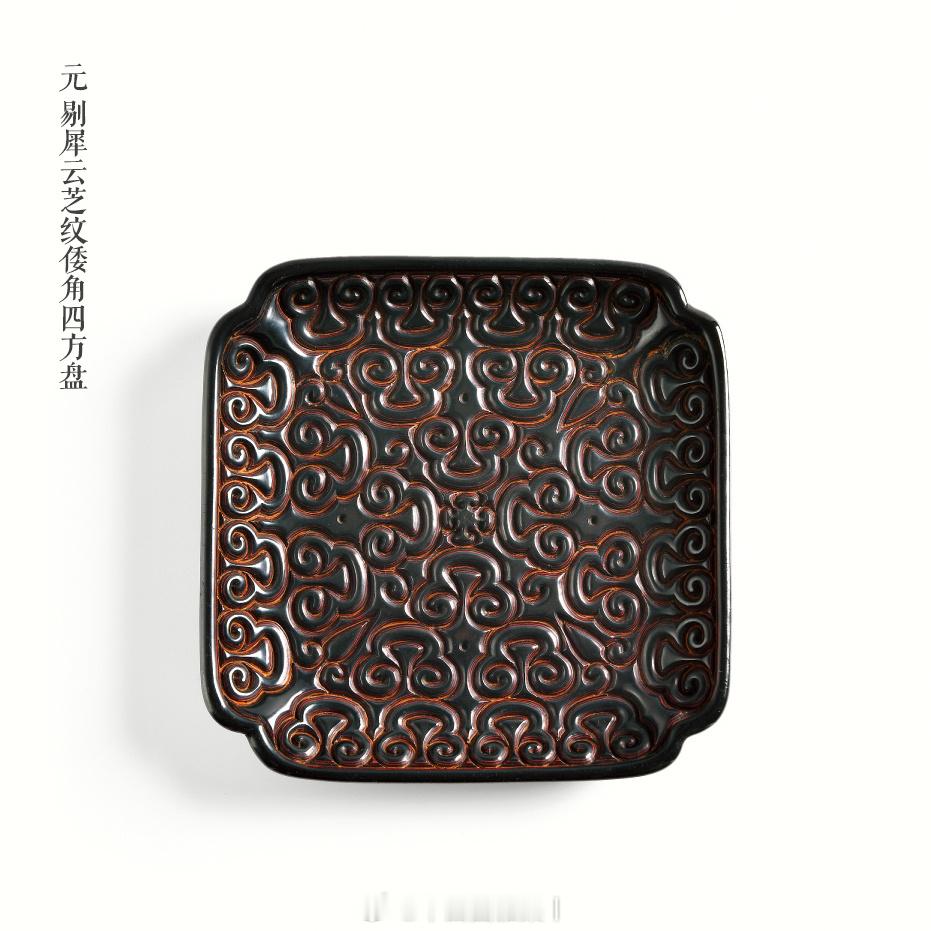 髹饰录 | 博美2024春拍剔犀盘一组 