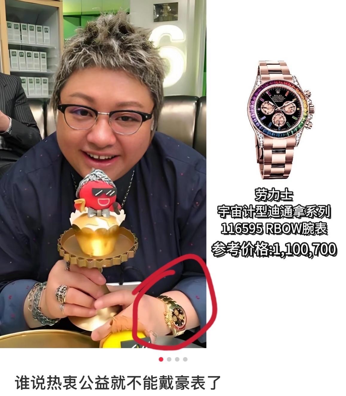 韩红基金会事件吵了这么久，
很多人根本没看透，
最大的问题其实是捐赠的医疗设备、