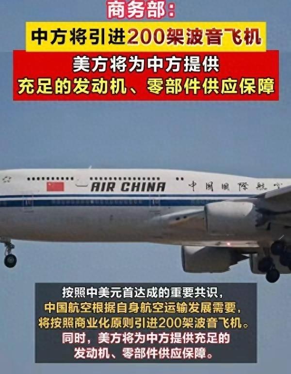 C919国产替代需多久？
发动机进口≠技术落后
是战略布局
大飞机不是“买零件”