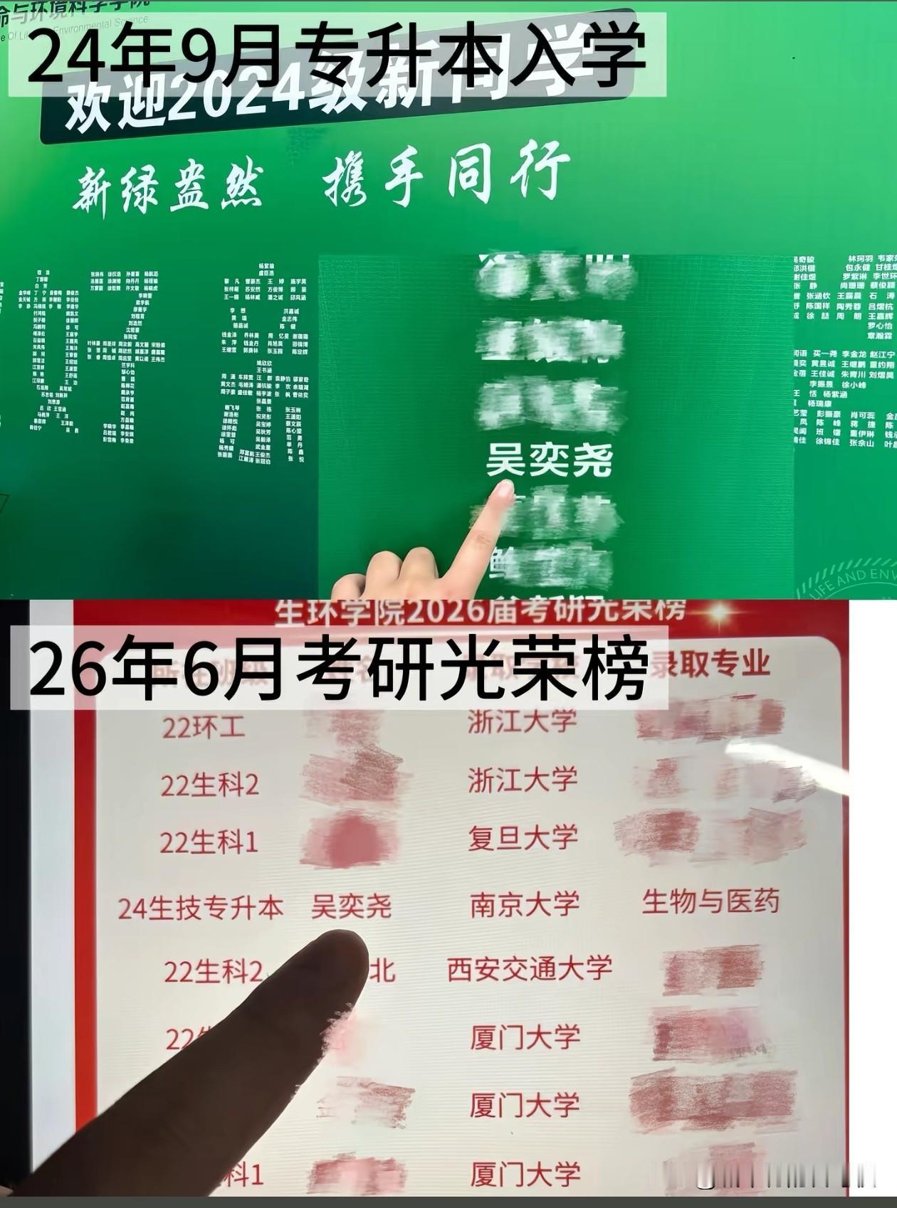 牛[赞]