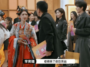 李奕臻是来治杨子的吧 妹妹这也太有梗了幽默风趣我也要去看她，果然是一山更比一山高
