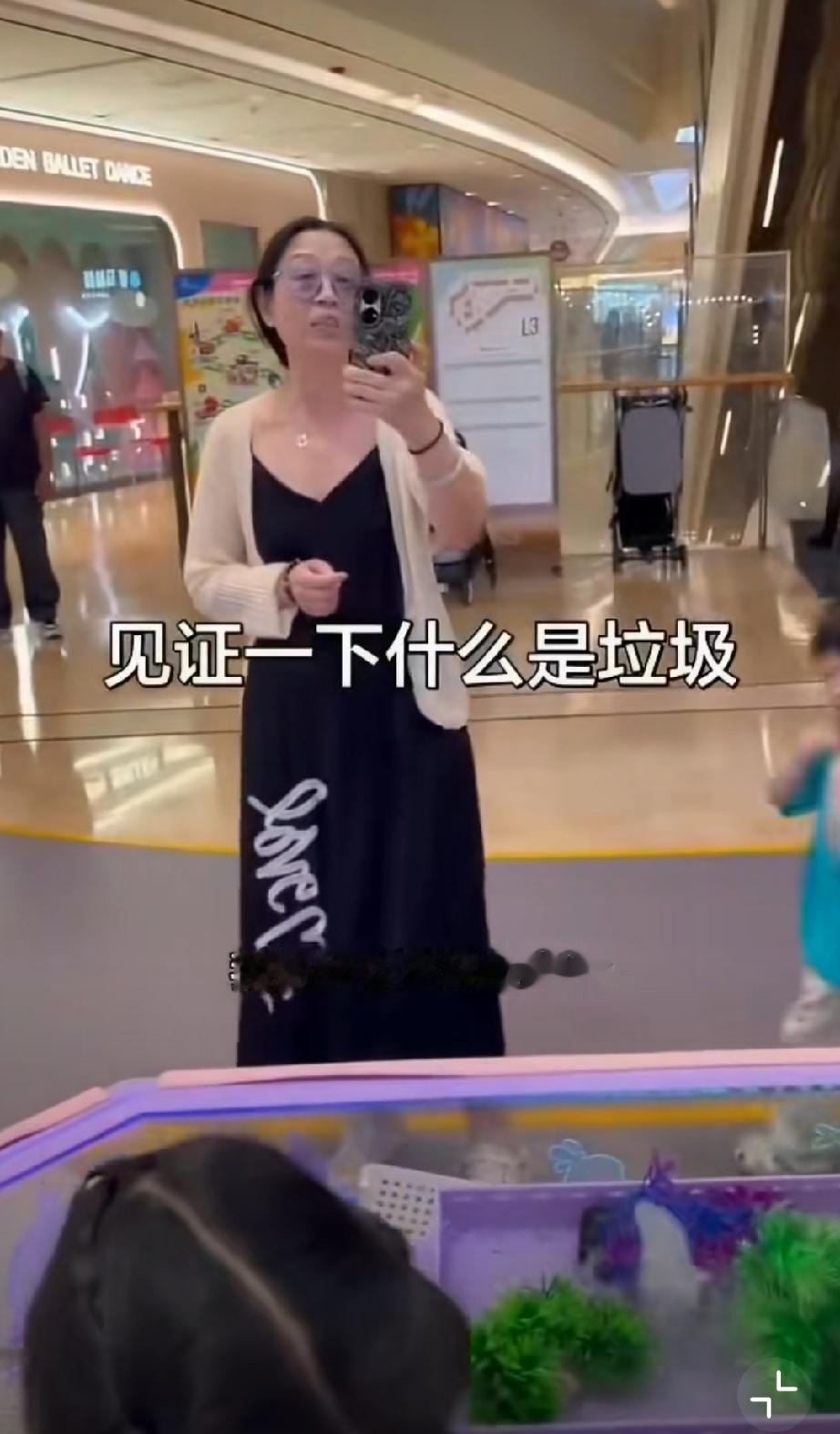 本是孩子间的小摩擦，最后演变成家长的唇枪舌战！这到底是在给孩子出气还给孩子树立了