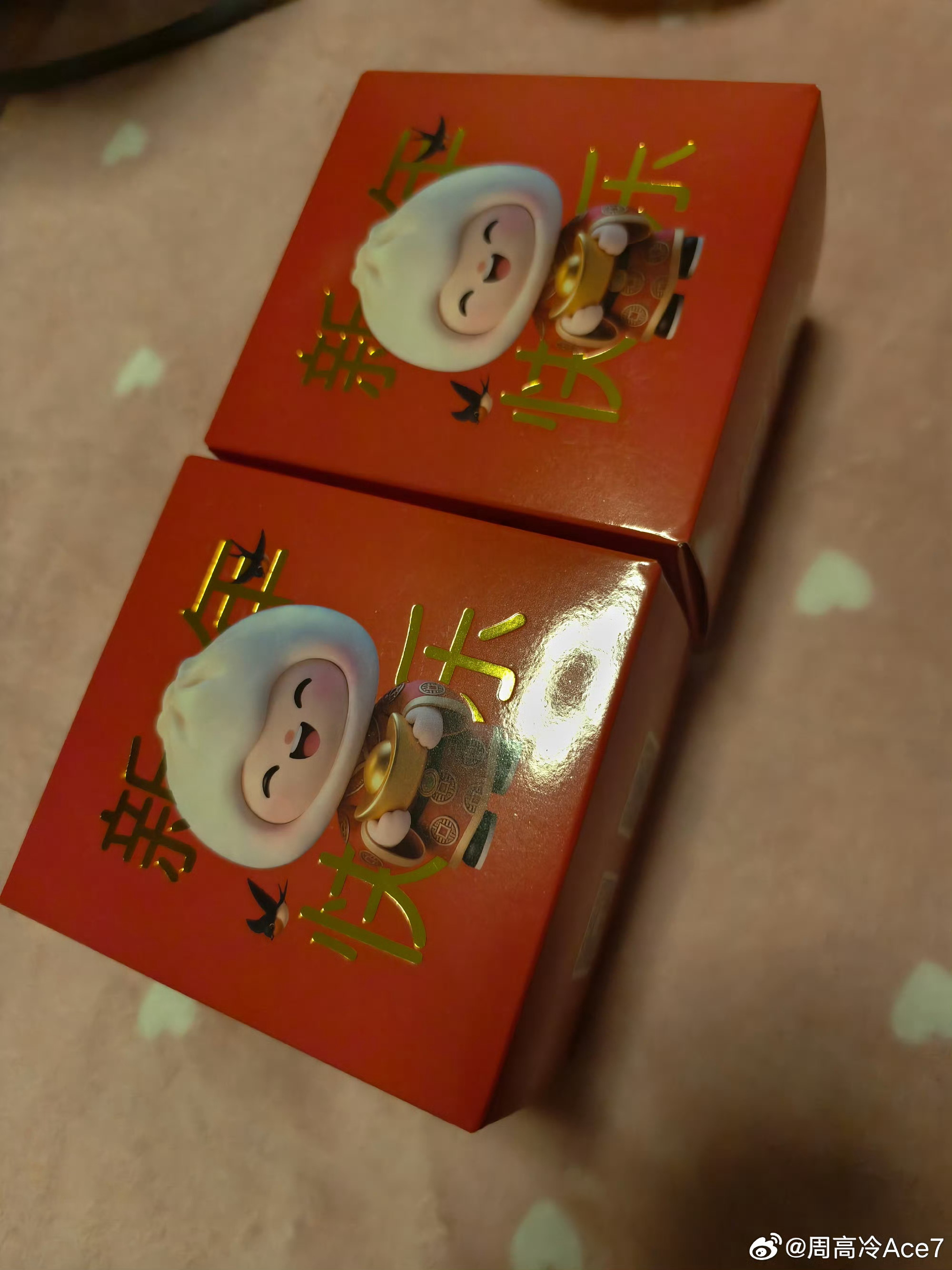 今天元宵节，抽个奇瑞大包子盲盒给大家，月底开奖！关注➕转评赞参与 微博抽奖微博抽