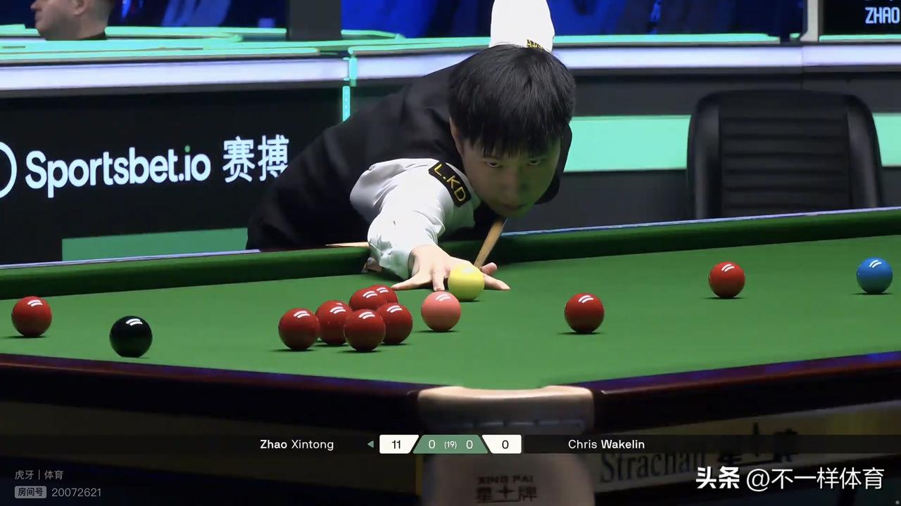 斯诺克巡回锦标赛1/4决赛第一回合：赵心童5-3领先韦克林

今天凌晨两点，20