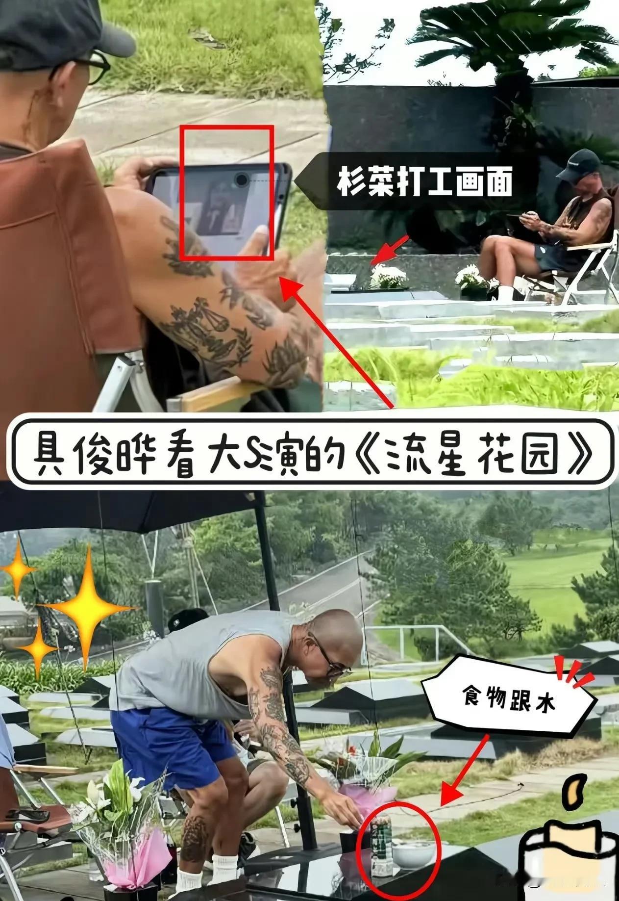 具俊晔：我在作秀，终于被你们拍到了！

正常点不更好吗？天天这样被偶遇，只会觉得
