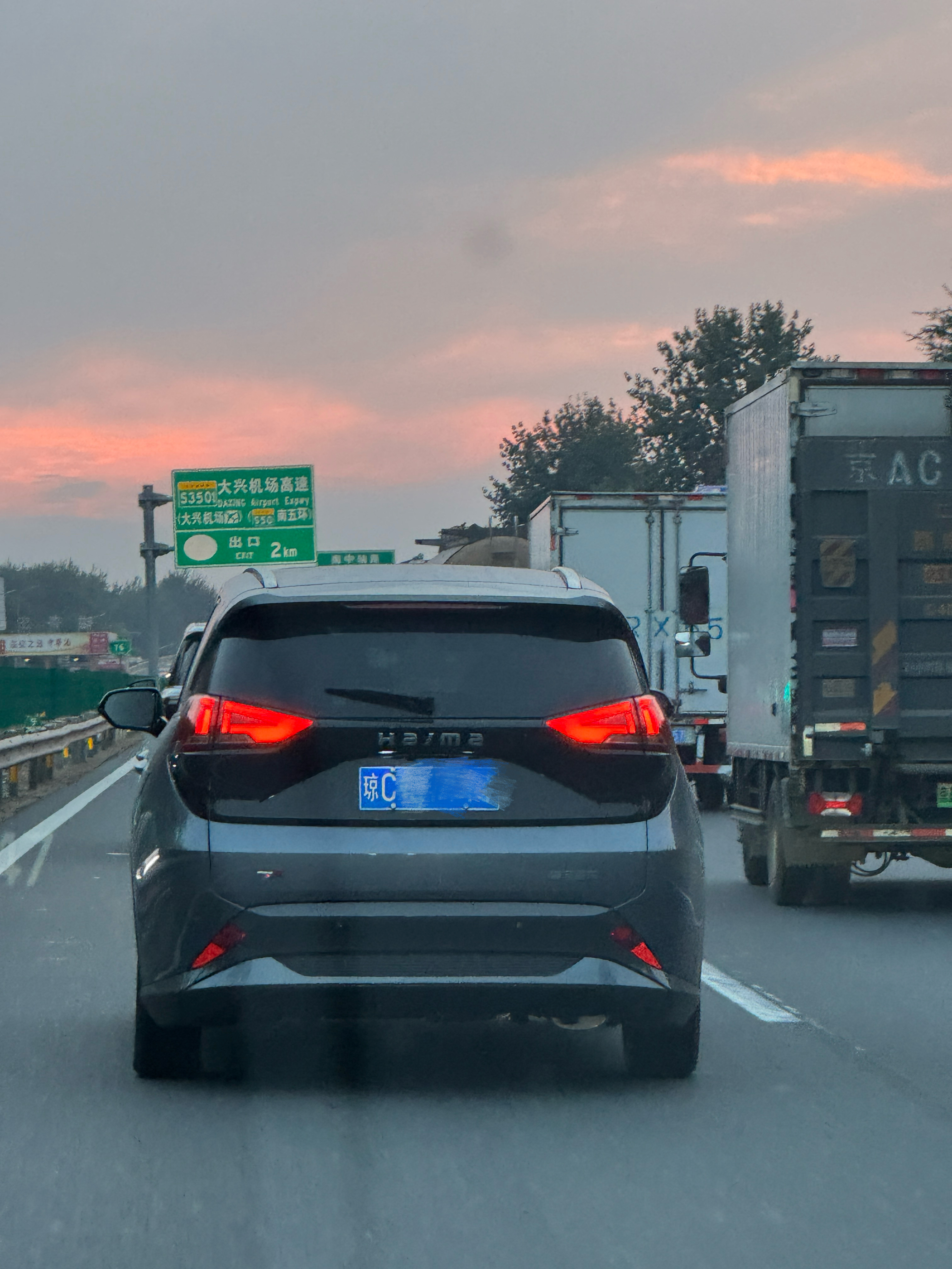 车牌正确车评精选大v聊车 ​​​