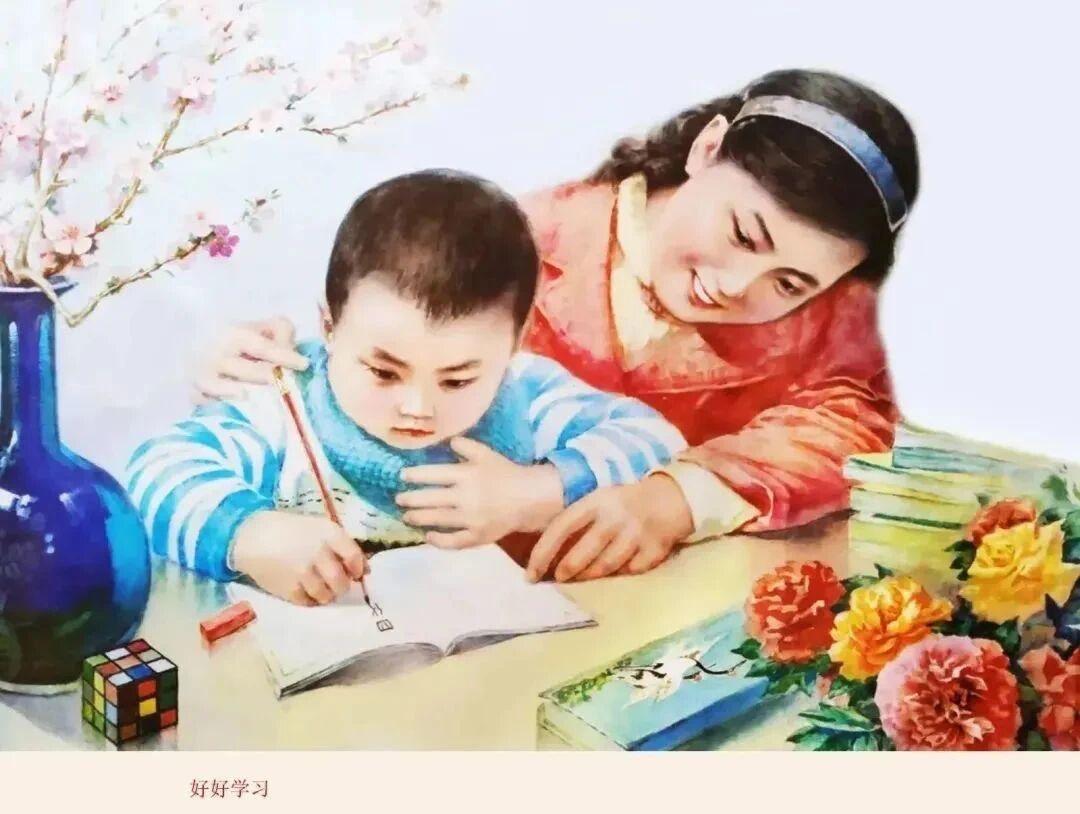 意难忘 · 念慈母

松立悲伤。正残阳落照，野陌凄霜。亲娘留旧影，尘室叩烟香。思