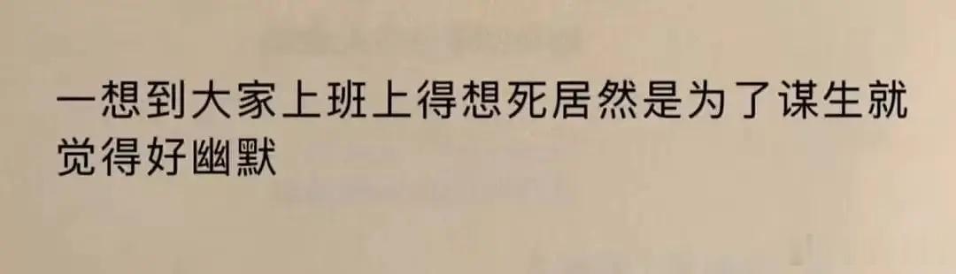 好困，困死我算了啦[泪奔][泪奔][泪奔] ​​​