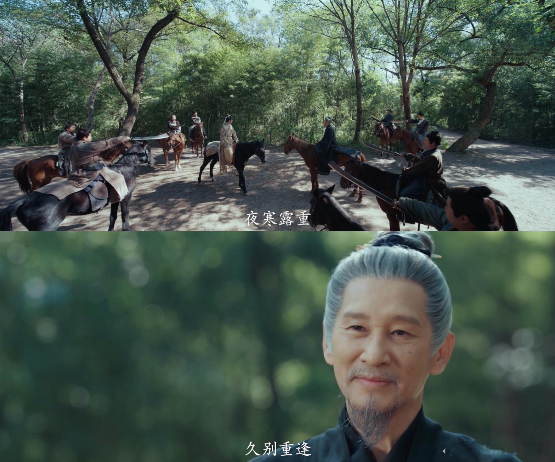 云襄传开播三周年云襄传之将进酒 谁能想到三周年物料竟是第一季番外的新内容！这超长