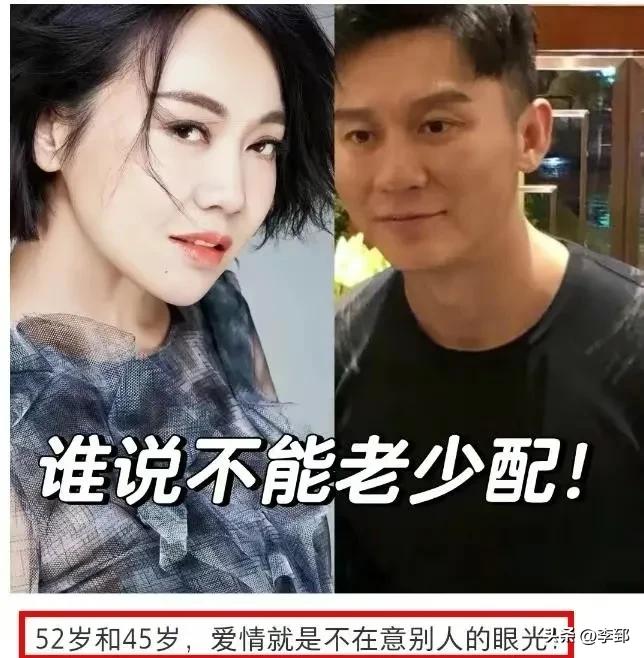 闫妮、李晨对热恋传闻予以回应，真相终于来了！

9月20日上午，娱乐圈又一枚离谱