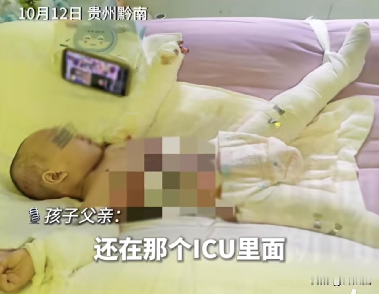 两岁女儿烫伤70%
爸爸跪求：我们撑不住了
9月23号，小竹两岁，刚学会叫“爸爸