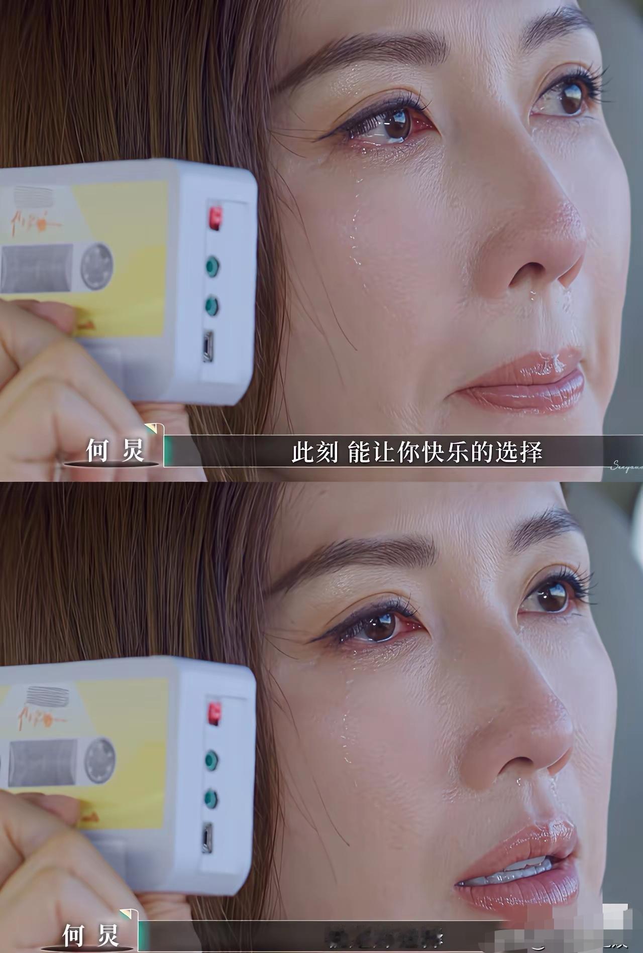 李施嬅站在车边犹豫那几秒，估计心里跟翻书似的。八年感情，说长不长说短不短，父母催