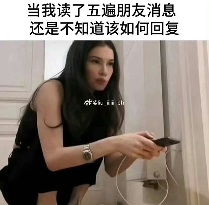 我宣布第一个发布表情包的人就是世界最伟大的发明 ​​​