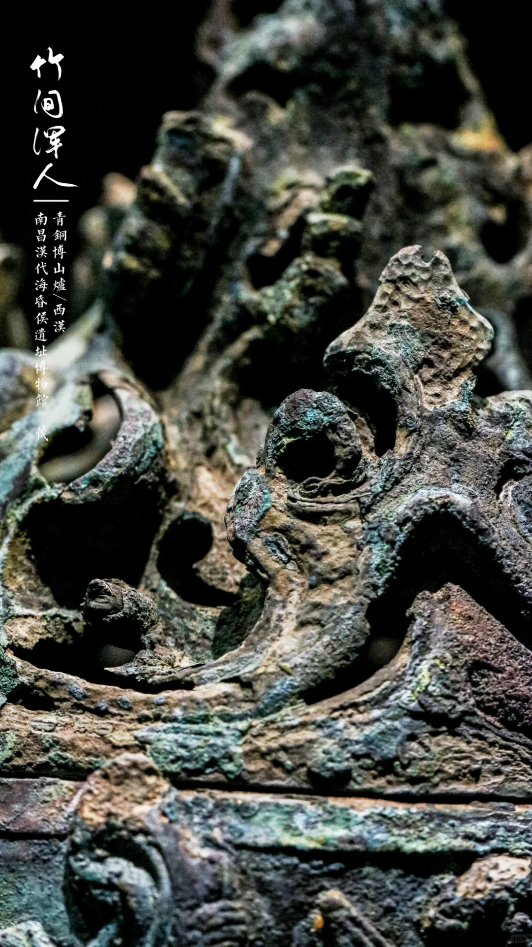 来看， 的梦中仙山👉