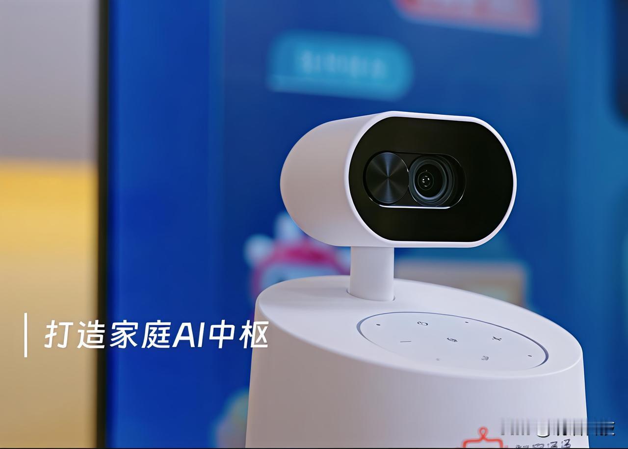 我家那台“神仙管家”，竟是国民老品牌给的！

今年夏天暴雨突袭金华，人还在公司，