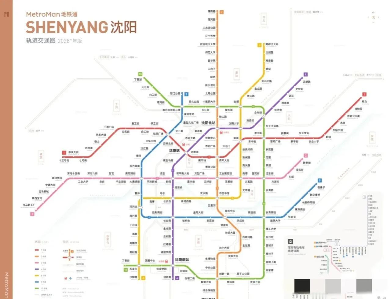 快看，沈阳地铁最新全景地图，新增三条地铁线路。

1、三号线即将于24年年底开通