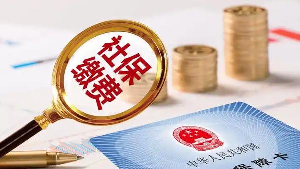 长期护理保险（简称“长护险”）正式由局部试点走向全国推开，核心目标是为失能人员提